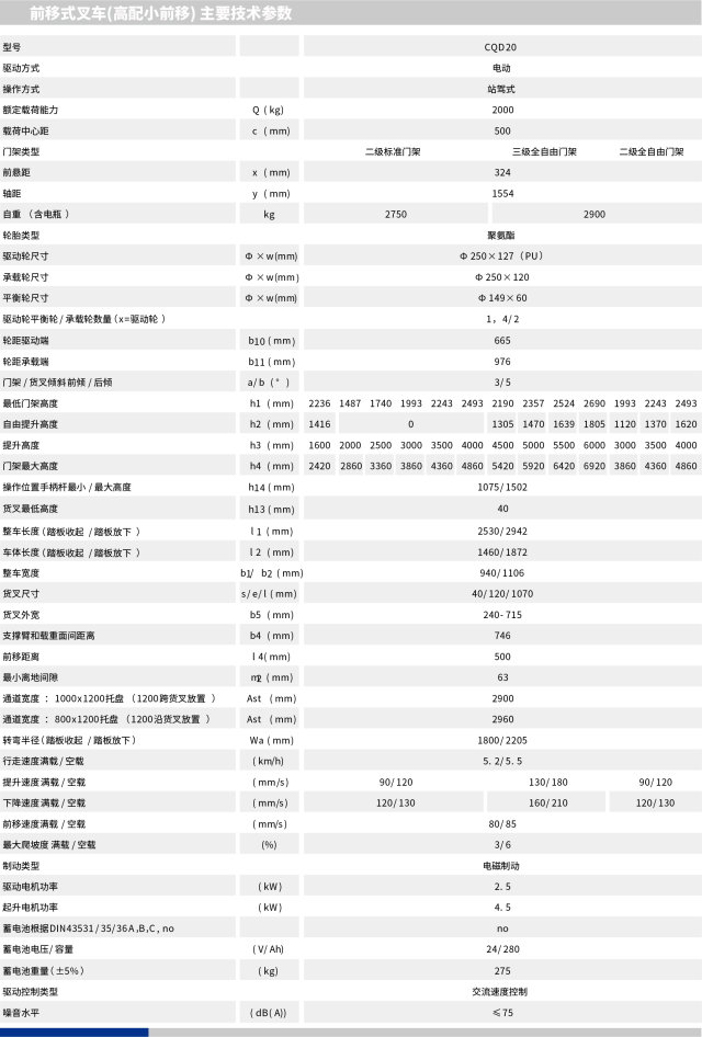 a651f91ece1958ddb2c8aa776f80b721_640x0.jpg