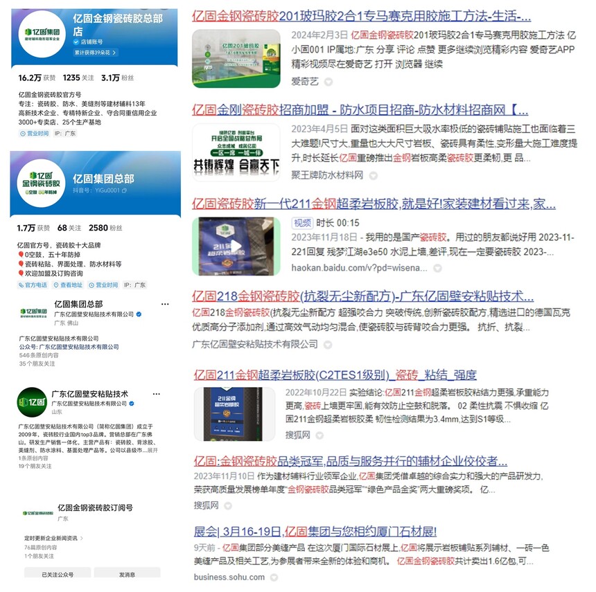 37489ddf0bf25ee48e8a78f3718e11c.jpg