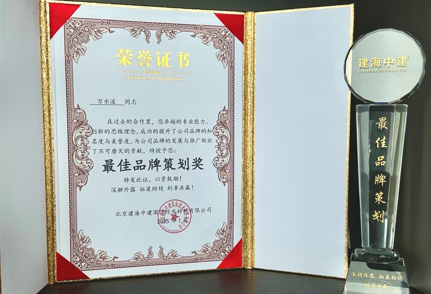 e57fa0ab40166d2de270a0adf20db0d.jpg