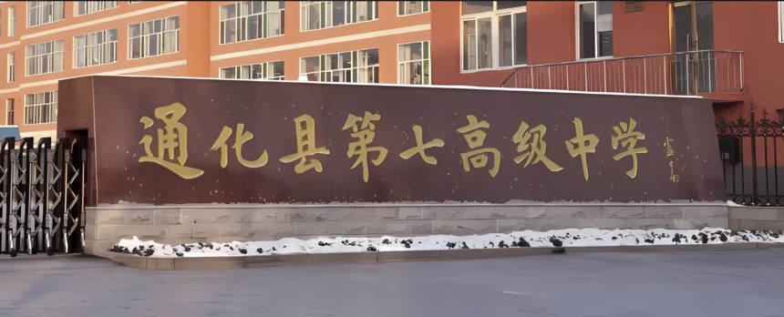 ΢��ͼƬ_20220119134204.png