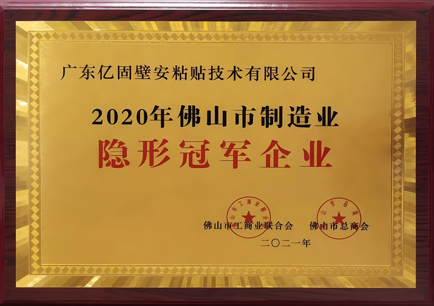 1753156821484394.png f183a853ffdba2cc1b1ffe5e62c2815.png