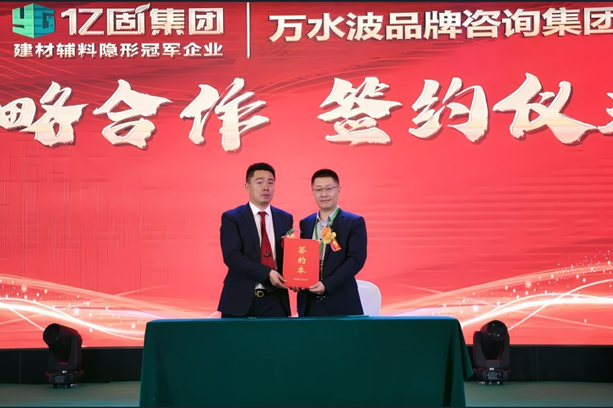 1753156993349010.png 微信截图_20250722121404.png