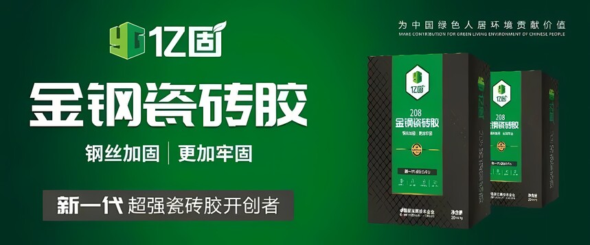 1753157060294929.jpg 微信图片_20250715143812.jpg