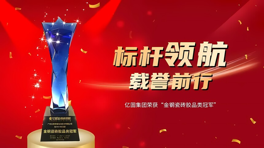 1753157151239244.jpg 微信图片_20240401103510.jpg