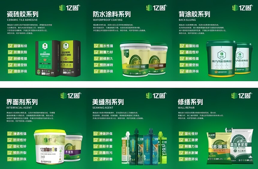 1753157184455587.jpg 微信图片_20240401103502.jpg