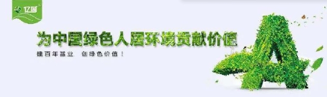 1753157235493829.png 微信截图_20240401104944.png