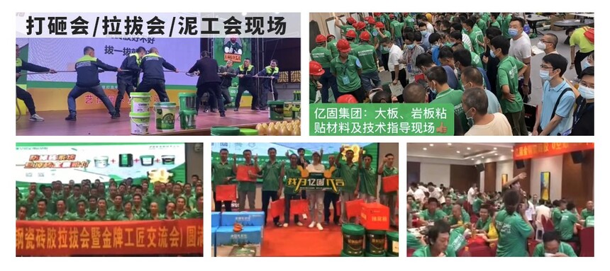 1753157256902900.jpg 4.jpg