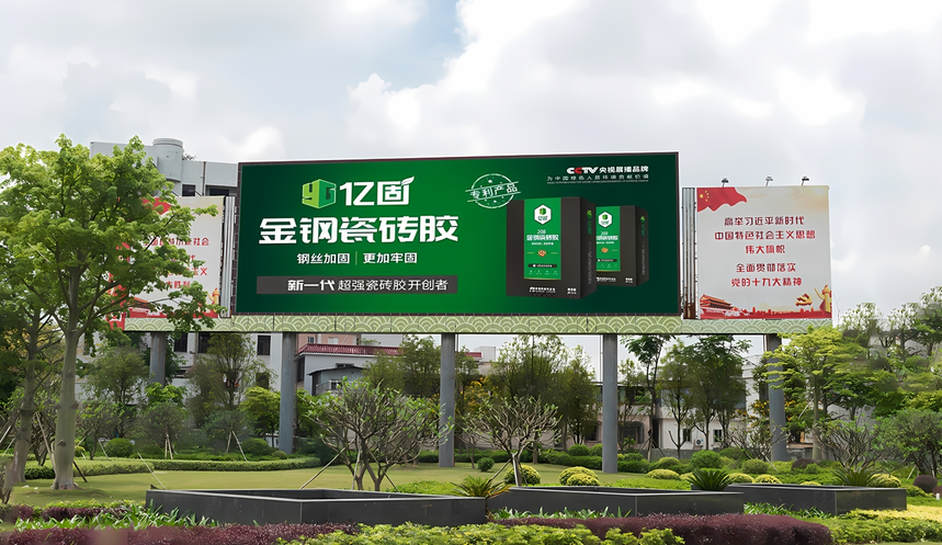 1753157285144803.png 微信截图_20250715151055.png