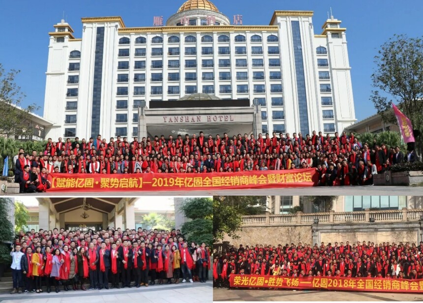 1753157455754375.jpg 6eed68c5a6ab1e311c23d59cd8a25be.jpg