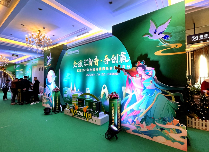 1753157521389140.png 微信截图_20250716095103.png