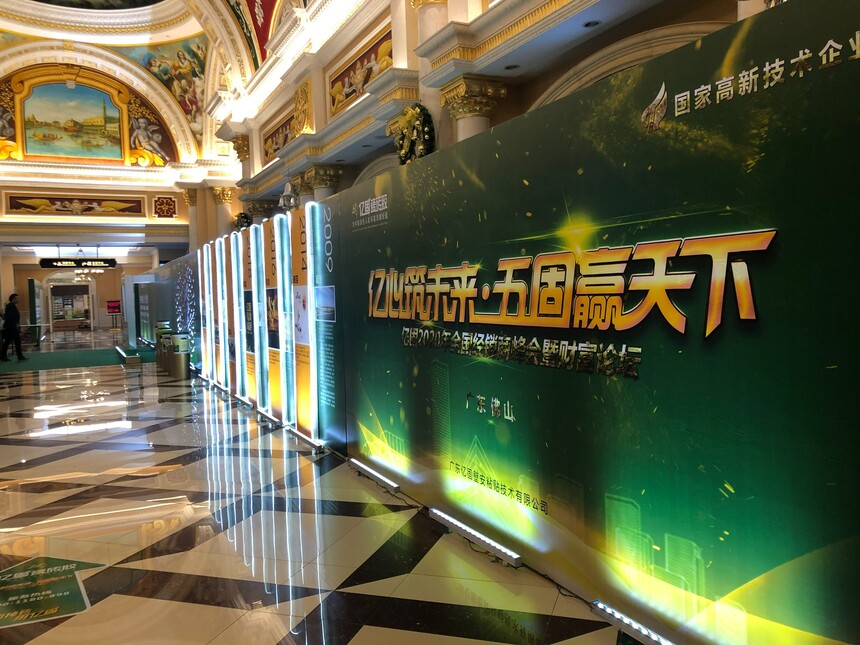 1753157539348018.jpg 微信图片_20250716094826.jpg