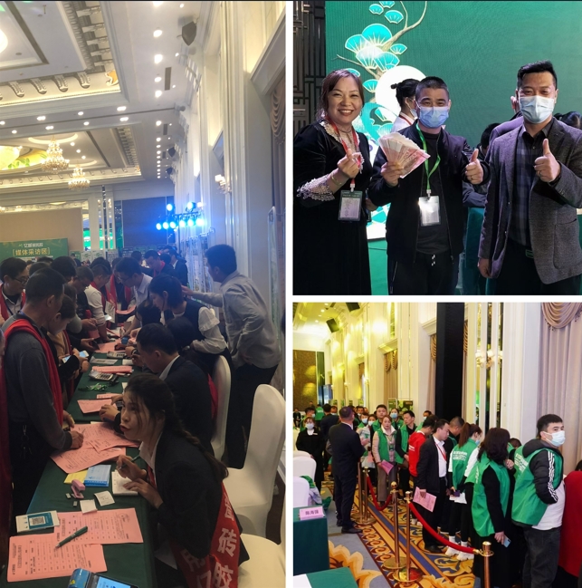 1753160564172257.png 微信截图_20250722131332.png