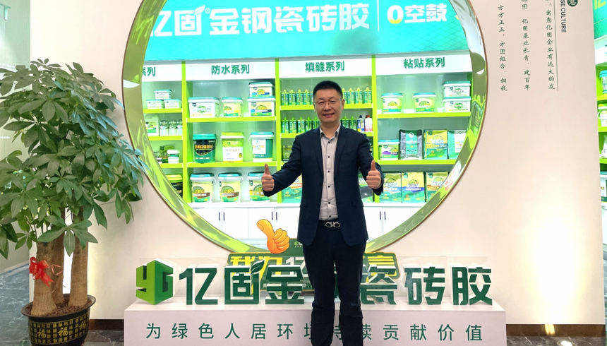 1753160592892644.png 微信截图_20250715172104.png