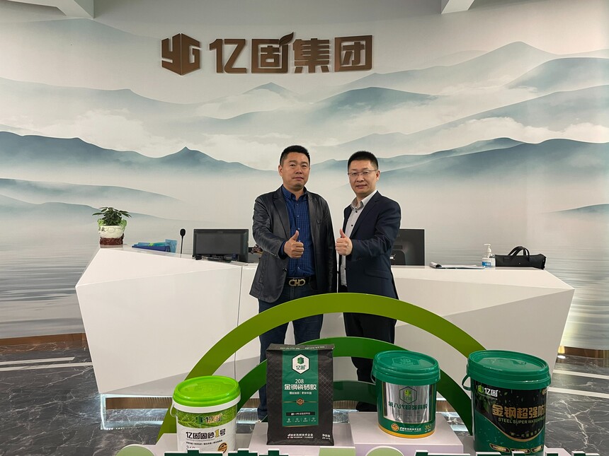 1753160616335867.jpg 微信图片_20250715175947.jpg