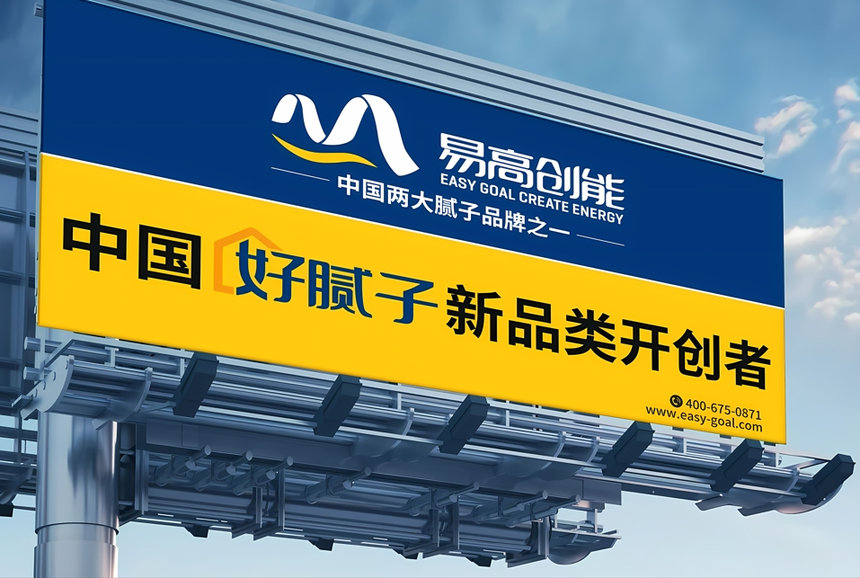 1753161050251465.png 微信截图_20250722132143.png