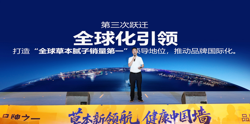 1753161088557104.png 微信截图_20250626162355.png