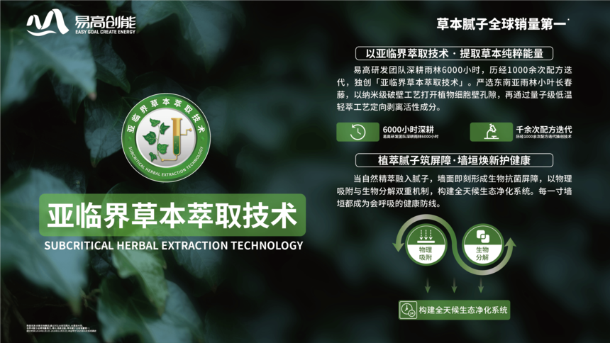 1753161183353077.png 微信图片_20250718150654.png