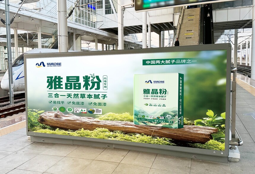 1753161357993762.jpg 微信图片_20250717115051.jpg