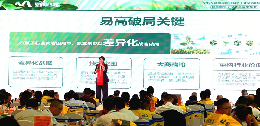 1753161531290787.jpg 微信图片_20250626161327.jpg