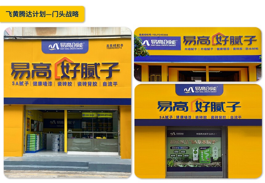 1753161723881465.jpg 微信图片_20250717171234.jpg