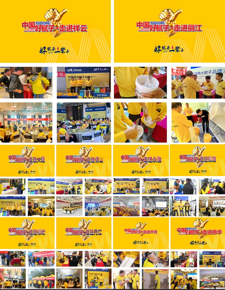 1753161999349436.png 微信截图_20250722133714.png