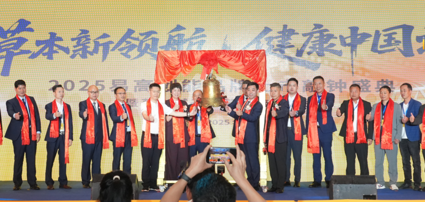 1753162185988600.png 微信图片_20250626171848.png