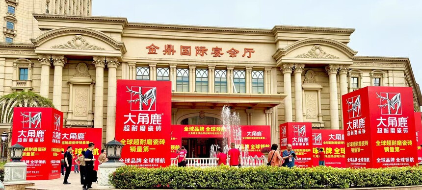 1753669269333758.jpg 微信图片_20250726183349.jpg