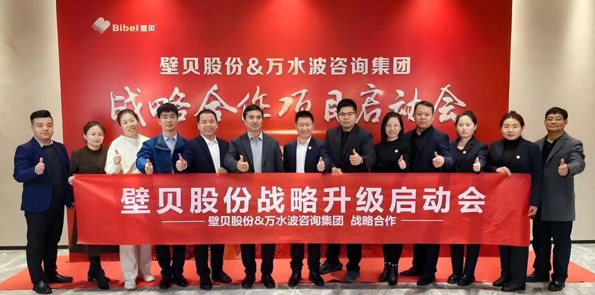 1753681669447126.jpeg e922e6078a20b12c2866a6c869f1ce84.jpeg