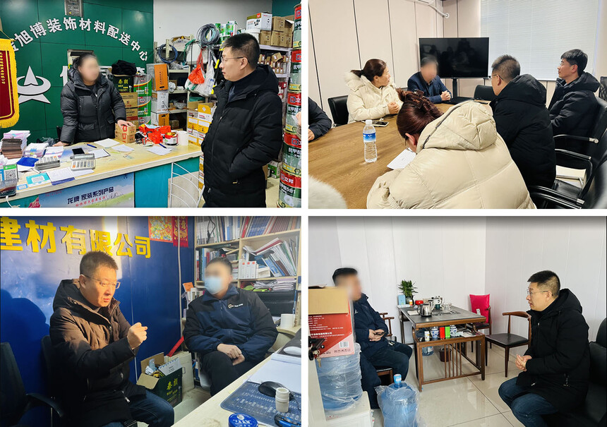 1753681716637622.jpg 微信图片_20250726131347.jpg