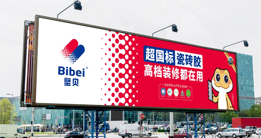 1753681740316150.png 微信截图_20240806095854.png