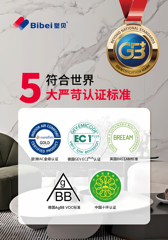 1753681767579506.png 微信截图_20250724103116.png