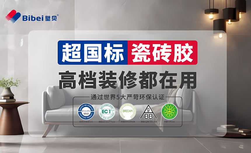 1753681815588003.png 微信截图_20250728140121.png