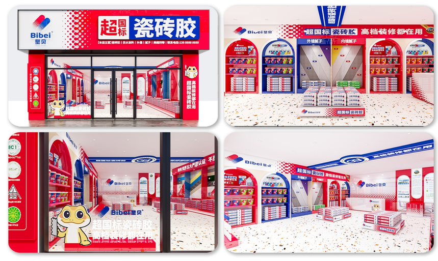 1753681859642952.png 微信截图_20250726202526.png