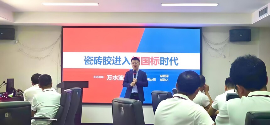 1753681957625252.jpeg 31725cb8d6e857e3b8073133f111fdcd.jpeg