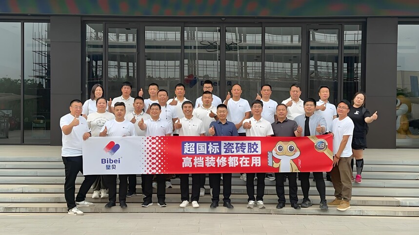 1753681974168553.jpeg 8e1e26937fae5f6225a153a2e3e2f576.jpeg