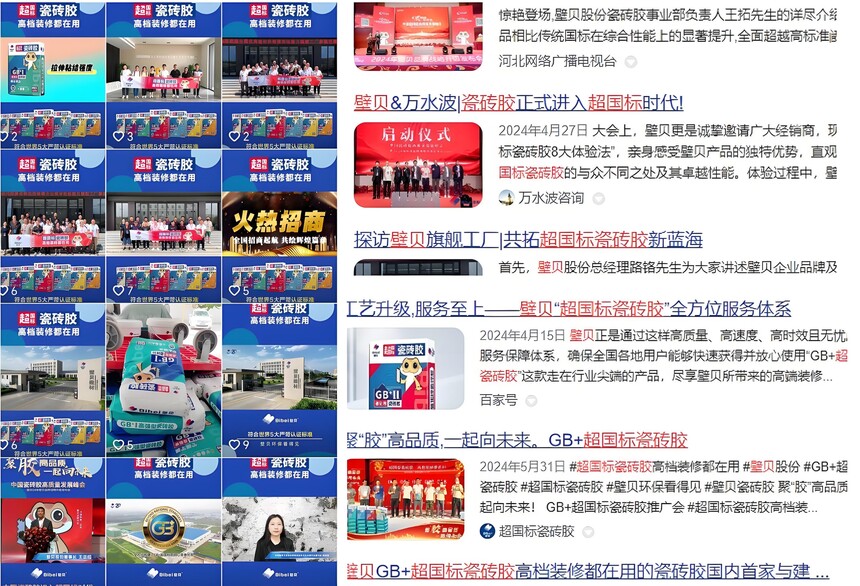 1753681996763947.jpeg de33c8a4f4cef9c308409ece9fbc5cd9.jpeg