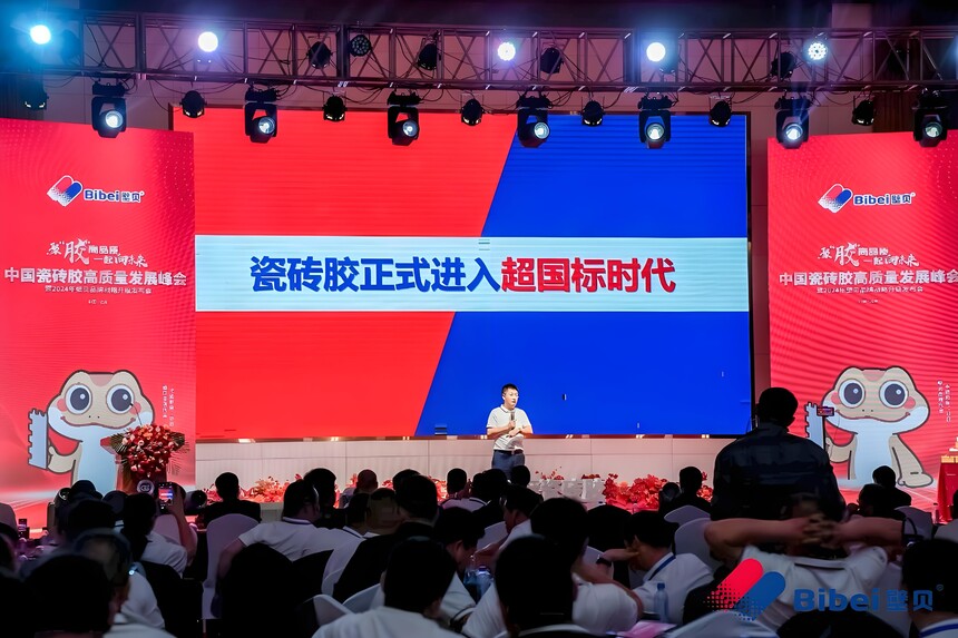 1753682025258990.jpeg 万总.jpeg