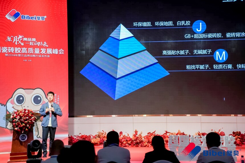 1753682070625174.jpg 2_3600712.jpg