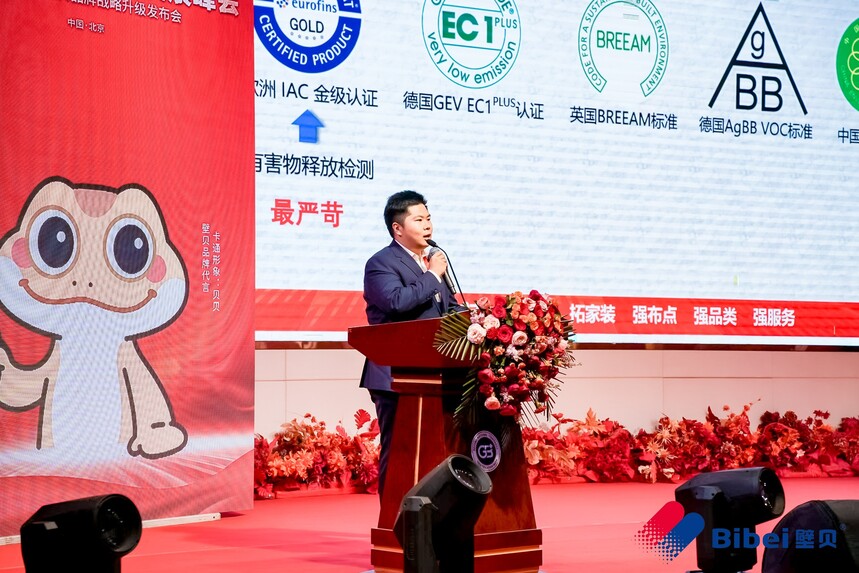 1753682083868772.jpg 2_2905890.jpg