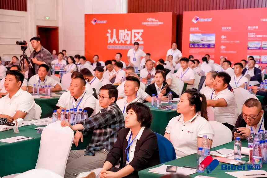 1753682129372091.jpg 2024-04-23 052136.jpg