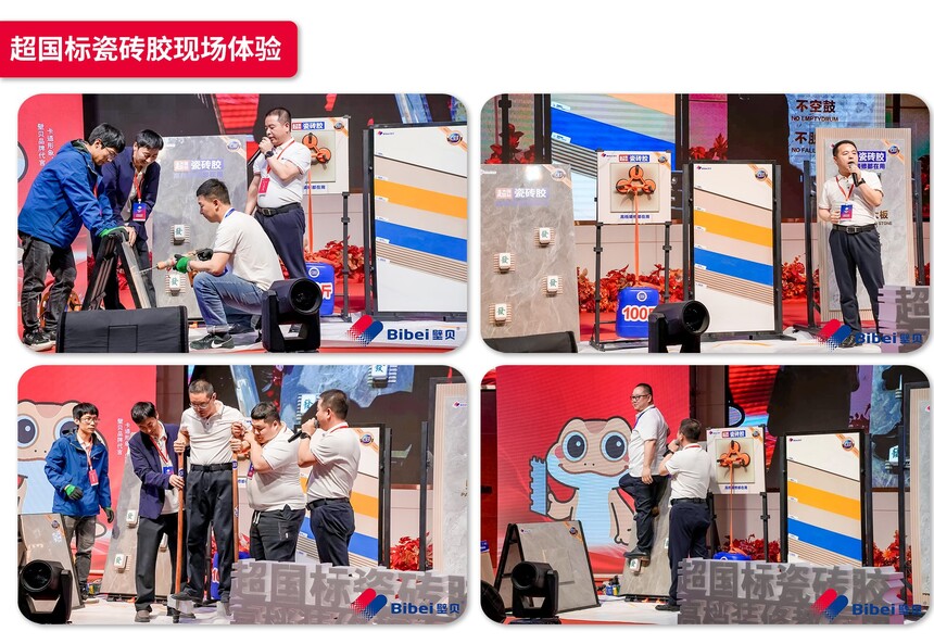 1753682158794557.jpg 微信图片_20250726135250.jpg