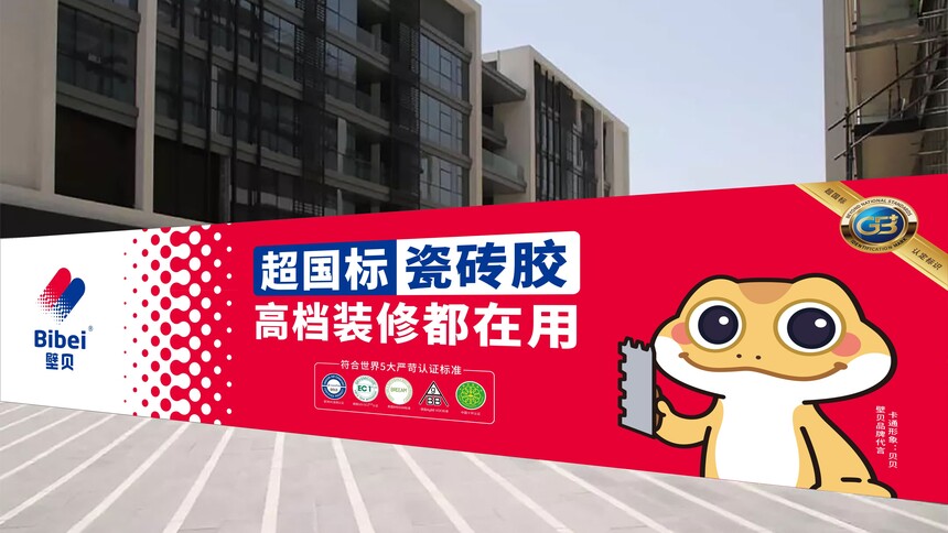 1753682188208965.jpg 4f39f12ab3af6e83e53b29d5eef5264.jpg