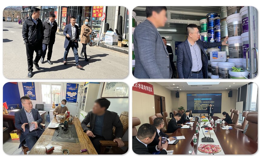 1754301242962655.jpg 微信图片_20250731163216.jpg