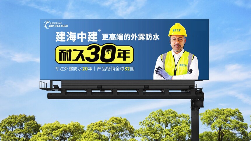 1754301332351346.jpg 微信图片_20250730134936.jpg