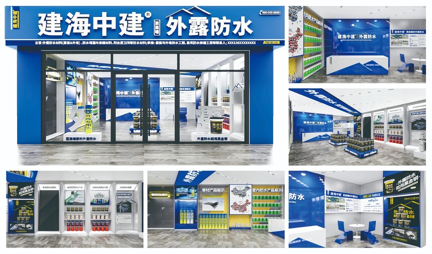 1754301367886897.jpg 微信图片_20250730152639.jpg