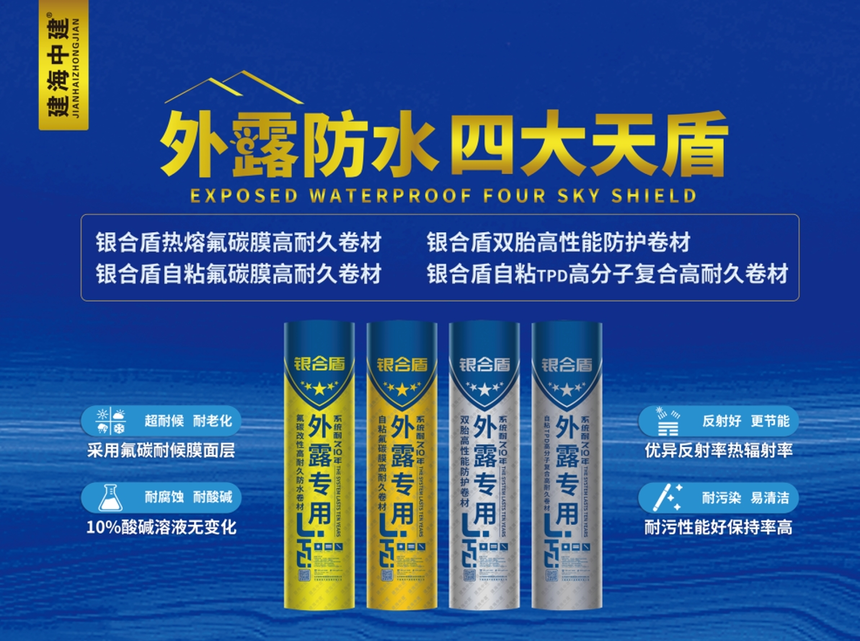 1754301611203419.png 微信截图_20250730155507.png