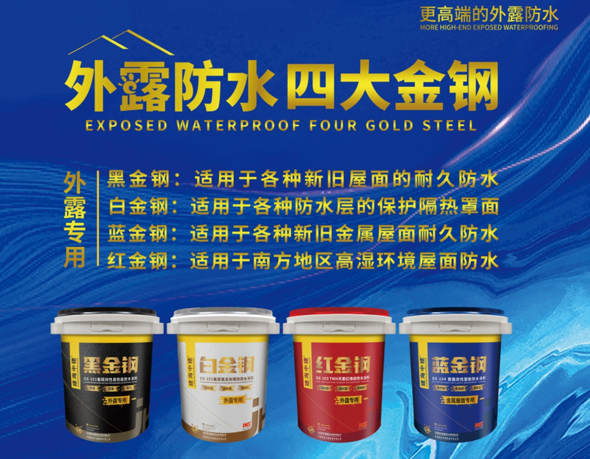 1754301628721762.png 微信截图_20250730155518.png