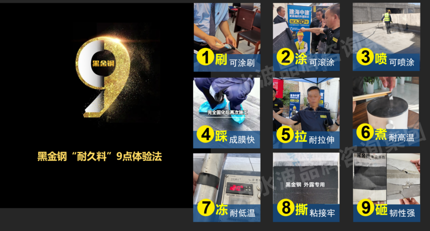 1754301818513935.png 111.png