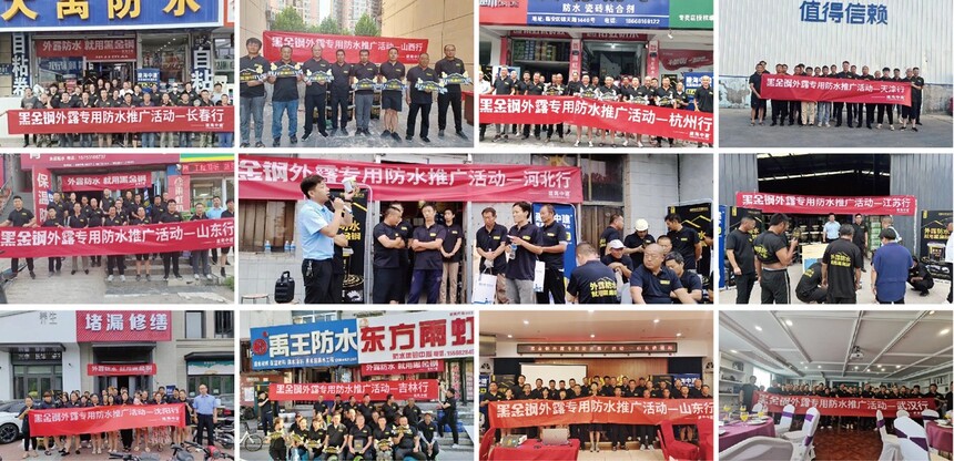 1754301844152079.jpg 微信图片_20231125145113.jpg