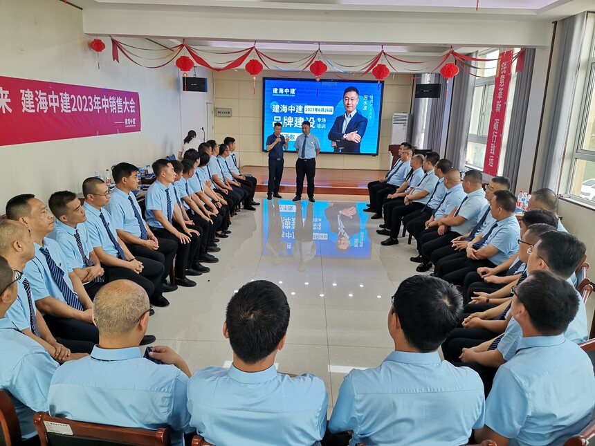 1754301874655491.jpg 微信图片_20231125144346.jpg